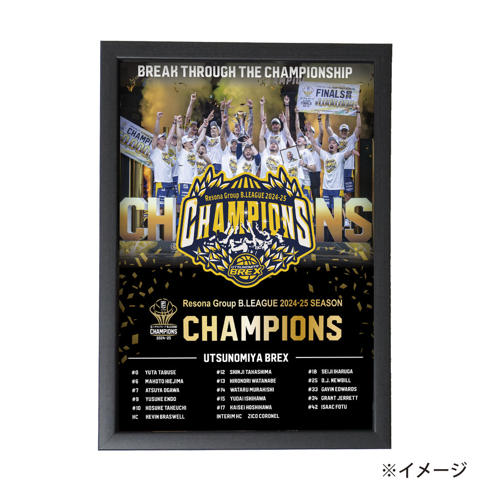 《第1次受付 6/2(月)18:00～ 6/8(日)23:59》【予約販売】BREX B.LEAGUE 2024-25 チャンピオン メタルポスター(A4) 詳細画像 1カラー 2